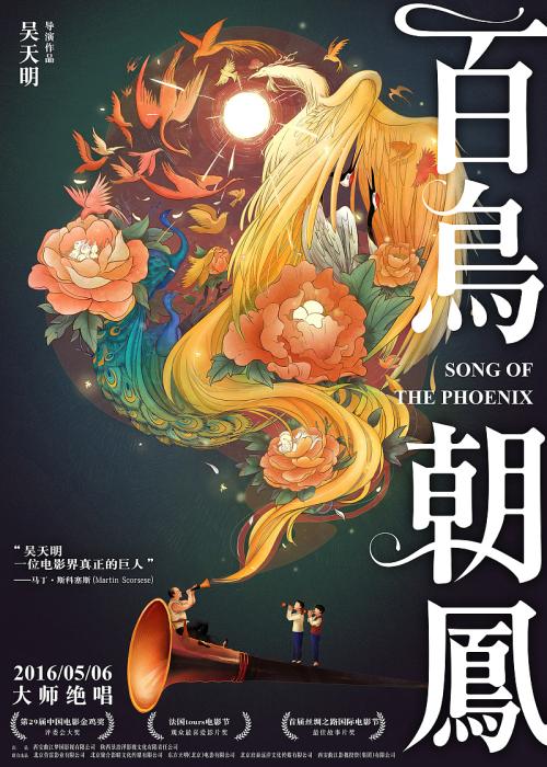 横浜市立大学学士学位证